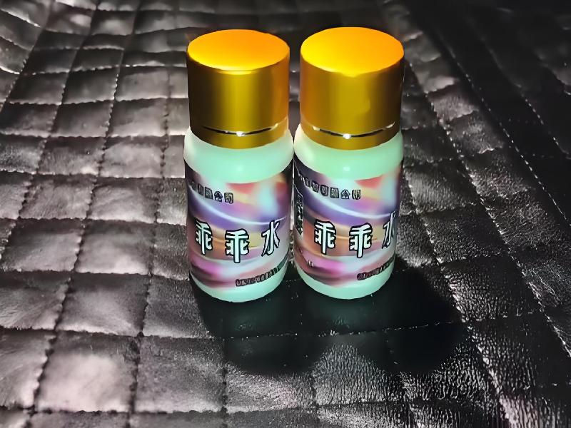 成人催药迷用品4646-ww型号